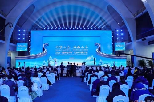 互聯網文化活動 信息時代的精神盛宴與治理挑戰