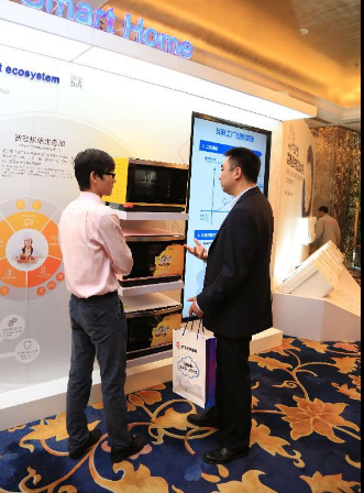 智慧家庭+互聯(lián)工廠 海爾互聯(lián)網(wǎng)工業(yè)的領(lǐng)先路徑