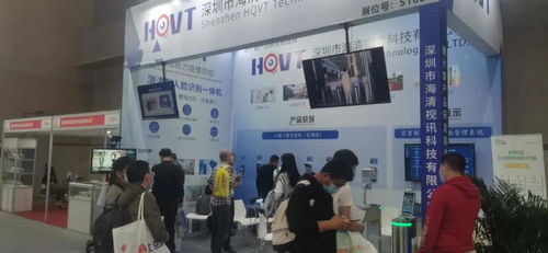 AI賦能智慧教育，海清視訊閃耀重慶教育裝備展