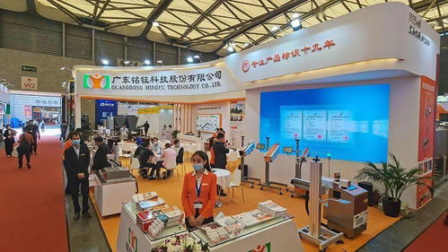 科技賦能，釀造未來(lái)——2020第十四屆中國(guó)國(guó)際酒飲料制造技術(shù)及設(shè)備展覽會(huì)隆重開(kāi)幕