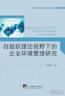探索未知的宇宙 《自然科學(xué)經(jīng)典讀物精選》