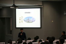 自然科學(xué)類(lèi)科研項(xiàng)目申請(qǐng)培訓(xùn) 國(guó)家基金青年項(xiàng)目申報(bào)交流會(huì)成功舉辦