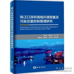 自然科學(xué)珍貴藏書(shū)與直郵文化的無(wú)縫對(duì)接——盧德金圖書(shū)×孔夫子舊書(shū)網(wǎng)側(cè)面映照自然科研精神
